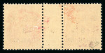 Stamp of Colonies françaises » Syrie Syrie : 1919, Y&T n° 13a variété S renversé tenant