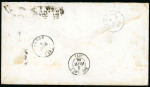 Stamp of Mauritius » 1860-72 De La Rue Issues (SG 46-72) 1s deep green, in combination with 1860 4d. rose, on 1863 (6 Jan.) envelope to France