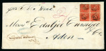 Stamp of Mauritius » 1858-62 Britannia Issues (SG 26-35) 1858-62 1s vermilion, block of four, touched to clear