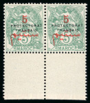 Stamp of Colonies françaises » Maroc Maroc : 1914, Y&T n° 40c variété S renversé en paire