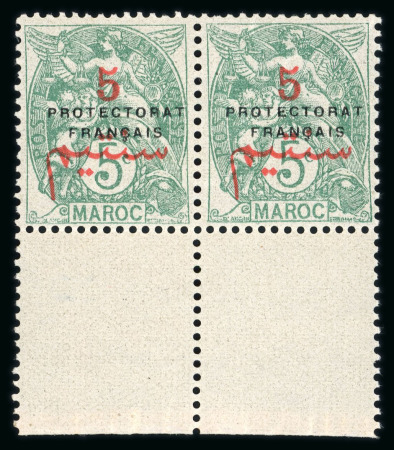 Stamp of Colonies françaises » Maroc Maroc : 1914, Y&T n° 40c variété S renversé en paire