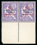 Stamp of Colonies françaises » Maroc Maroc : 1914, Y&T n° 47a variété S renversé en paire