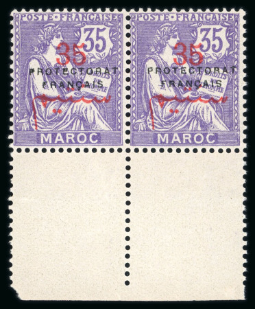 Stamp of Colonies françaises » Maroc Maroc : 1914, Y&T n° 47a variété S renversé en paire