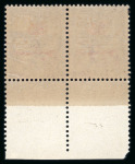 Stamp of Colonies françaises » Maroc Maroc : 1914, Y&T n° 47a variété S renversé en paire