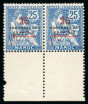 Stamp of Colonies françaises » Maroc Maroc : 1914, Y&T n° 44c variété S renversé en paire