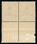 Stamp of Colonies françaises » Maroc Maroc : 1914, Y&T n° 44c variété S renversé en paire