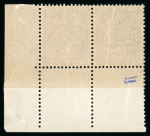 Stamp of Colonies françaises » Maroc Maroc : 1914, Y&T n° 38a variété S renversé en paire