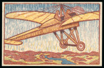Stamp of Switzerland / Schweiz » Flugpost » Flugpostvorläufer Retiré / Zurückgezogen