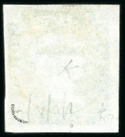 Stamp of Mauritius » 1848-59 Post Paid Issue » Early Impressions (SG 6-9) 2d. blue on grey paper, intermediate (an early state) impression, position 7 showing a wonderful example of the "PENOE" error