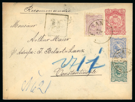 Stamp of Persia » Postal Stationery Persia 1897 16ch envelope uprated Teheran to Constantinople