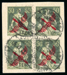 Stamp of Switzerland / Schweiz » Flugpost » Flugmarken Retiré / Zurückgezogen