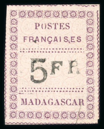 Stamp of Colonies françaises » Madagascar (Poste française) Madagascar : 1891, Y&T n° 13 neuf (*) signé Calves