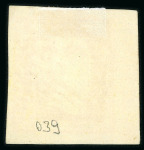 Stamp of Mauritius » 1859 Dardenne Issue (SG 41-44) Dardenne 1d. red on laid paper, a fine used example with huge margins all round neatly cancelled by dumb oval of bars