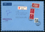 Stamp of Switzerland / Schweiz » Schweiz ab 1907 Retiré / Zurückgezogen