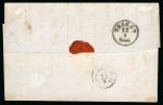 Stamp of Austria » Lombardy Venetia 1850er, Brief von Brescia nach Konstantinopel