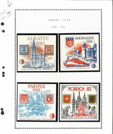 Stamp of France » Blocs et Feuillets Blocs CNEP : 1980-2021, ensemble de 72 blocs CNEP tous