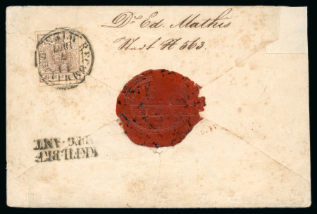 Stamp of Austria » 1850 Issue 1857 (11/7) seltener Einschreibebrief von Wien nach Konstantinopel