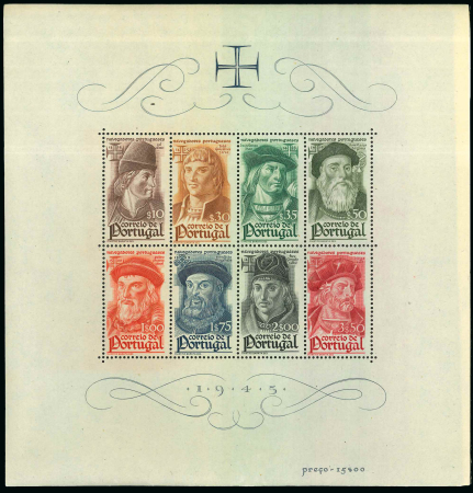 Stamp of Portugal Portugal : 1945, souvenir sheet Michel n° 7 x 50 ex.
