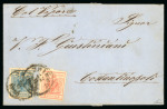 Stamp of Austria » 1850 Issue 1856 Brief von Wien nach Konstantinopel