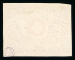 Stamp of Switzerland / Schweiz » "Waadt", "Neuenburg", "Winterthur" 1850, Waadt 5, Position 99, ungebraucht ohne Gummi