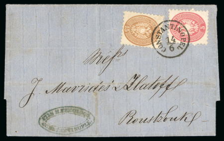 Stamp of Austria » Austrian Levant 1866 (Jun 14) entire Constantinopel to Bulgaria