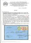 Stamp of Austria » Austrian Levant 1871 (Nov 24) disinfected entire Constantinople to England at 23s rate