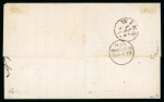 Stamp of Austria » Austrian Levant 1873 (Feb 12) entire Brousse to Manchester, England franked 25s rate