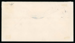 Stamp of United States » 1919 Issues onwards 1926, BYRD´s FLIGHT OVER THE NORTH POLE. Duration 14