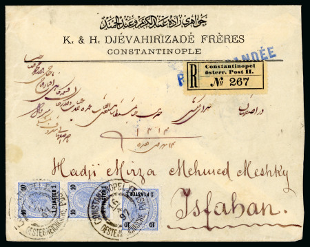 Stamp of Austria » Austrian Levant 1897-98 two envelopes to Isfahan, Persia