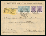 Stamp of Austria » Austrian Levant 1907 registered cover from Constantinople to Stockholm