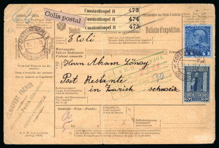 Stamp of Austria » Austrian Levant 1911, zwei Paketkarten in die Schweiz, beide von Konstantinopel