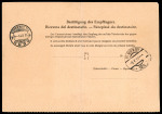 Stamp of Austria » Austrian Levant 1911, zwei Paketkarten in die Schweiz, beide von Konstantinopel