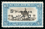 Stamp of Sudan 1938 Airmail surcharged set of 4 mint h.r. overprinted SPECIMEN