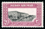 Stamp of Sudan 1950 Airmail mint set of 8 to 20pi overprinted "SPECIMEN"