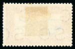 Stamp of Sudan 1950 Airmail mint set of 8 to 20pi overprinted "SPECIMEN"