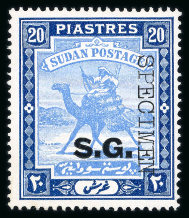 Stamp of Sudan » Army Service Stamps 1936 Official "S.G." part set of 14 (missing 10m) to 20pi mint o.g. overprinted "SPECIMEN"
