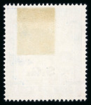 Stamp of Sudan » Army Service Stamps 1936 Official "S.G." part set of 14 (missing 10m) to 20pi mint o.g. overprinted "SPECIMEN"