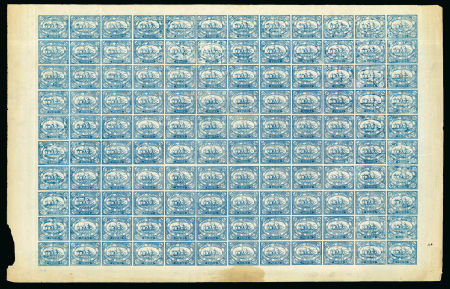 Stamp of Egypt » Suez-Canal Company 1868 20c deep blue, mint and mostly mint nh complete