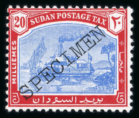 Stamp of Sudan 1948 Postage Due mint o.g. set of four overprinted "SPECIMEN"
