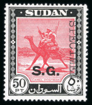 Stamp of Sudan » Army Service Stamps 1951 Official "S.G." mint part set of 15 (excluding 10p with black opt) to 50pi overprinted "SPECIMEN"