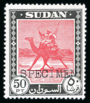 Stamp of Sudan 1951 part set of 16 (excluding 3m) to 50pi mint o.g. overprinted "SPECIMEN"