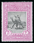 Stamp of Sudan 1954 Self-Government mint o.g. set overprinted "SPECIMEN"
