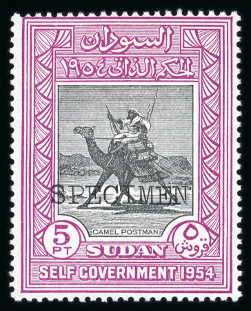 Stamp of Sudan 1954 Self-Government mint o.g. set overprinted "SPECIMEN"
