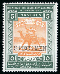 Stamp of Sudan 1948 Jubilee and Legislative Assembly issues mint o.g., overprinted "SPECIMEN"