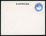Stamp of Sudan Stationery: 1pi ''SOUDAN'' overprinted postal stationery envelope, additionally overprinted ''EXPRESS" with inverted wmk