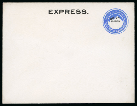 Stamp of Sudan Stationery: 1pi ''SOUDAN'' overprinted postal stationery envelope, additionally overprinted ''EXPRESS" with inverted wmk