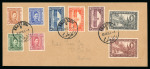 Stamp of Sudan 1935 General Gordon set of 9 to 50pi on cover tied by "KHARTOUM 26 JA 35" first day cancels