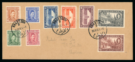 Stamp of Sudan 1935 General Gordon set of 9 to 50pi on cover tied by "KHARTOUM 26 JA 35" first day cancels