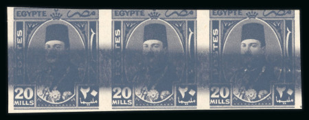 Stamp of Egypt » 1936-1952 King Farouk Definitives  » Issued Stamps 1944-51 King Farouk “Military” Issue: 20m violet in