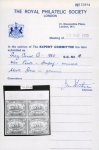 Stamp of Egypt » Suez-Canal Company 1868 1c to 40c complete mint set of four values, cert.